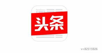 今日头条爆料屋最新,揭秘娱乐圈最新热点事件! 第2张 今日头条爆料屋最新,揭秘娱乐圈最新热点事件! 第2张