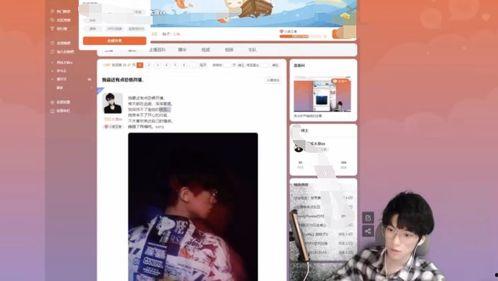 吃瓜后全家皆大佬免费,全家变身大佬的奇幻之旅 第2张 吃瓜后全家皆大佬免费,全家变身大佬的奇幻之旅 第2张