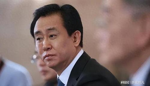 陈岚爆料许家印视频,许家印视频曝光惊人内幕  第2张