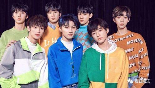 姐妹爆料时代少年团视频,姐妹爆料揭秘幕后故事  第1张